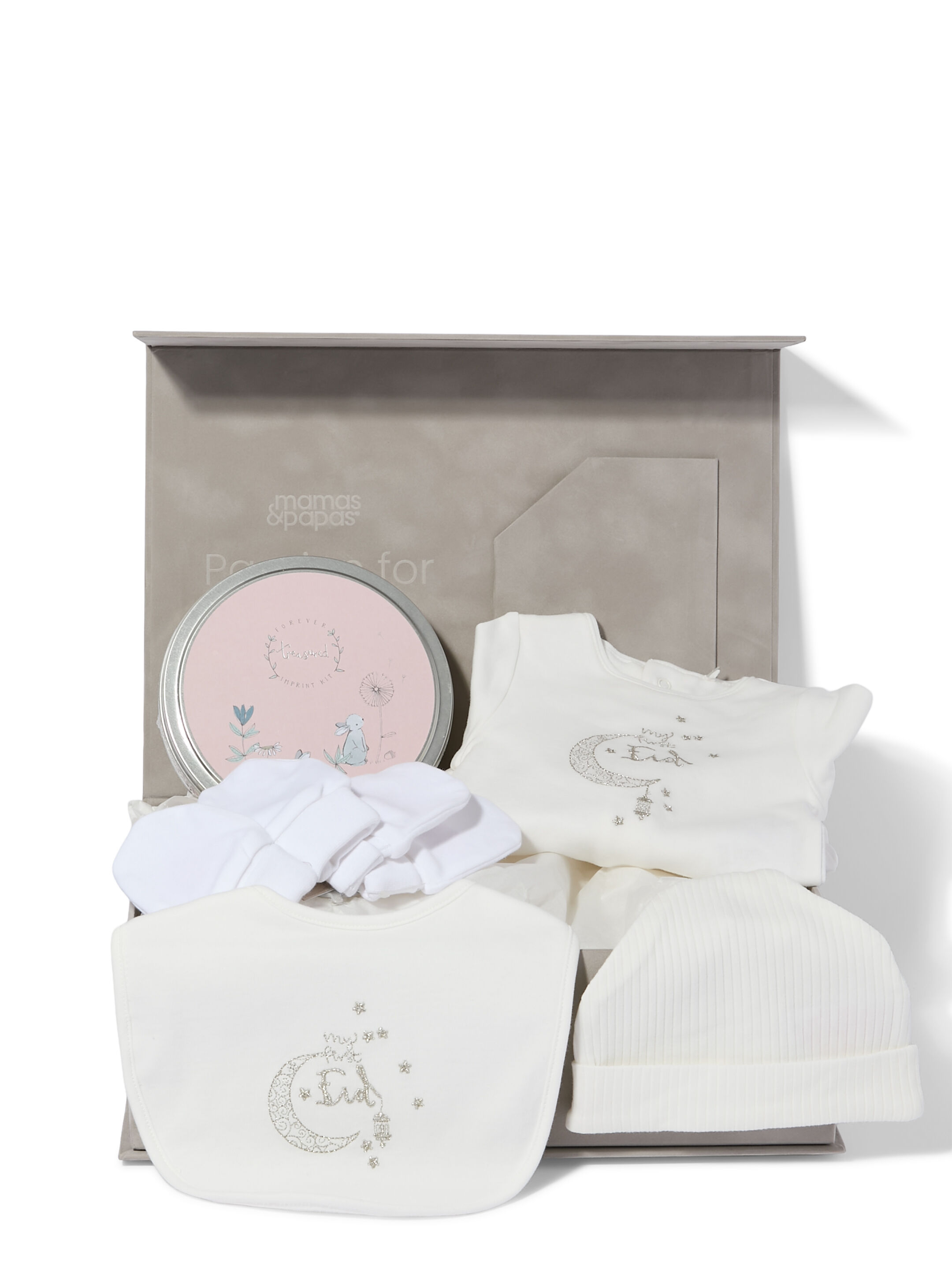 Baby Boy Gift Box - 6 Piece Set with My First Eid All in One